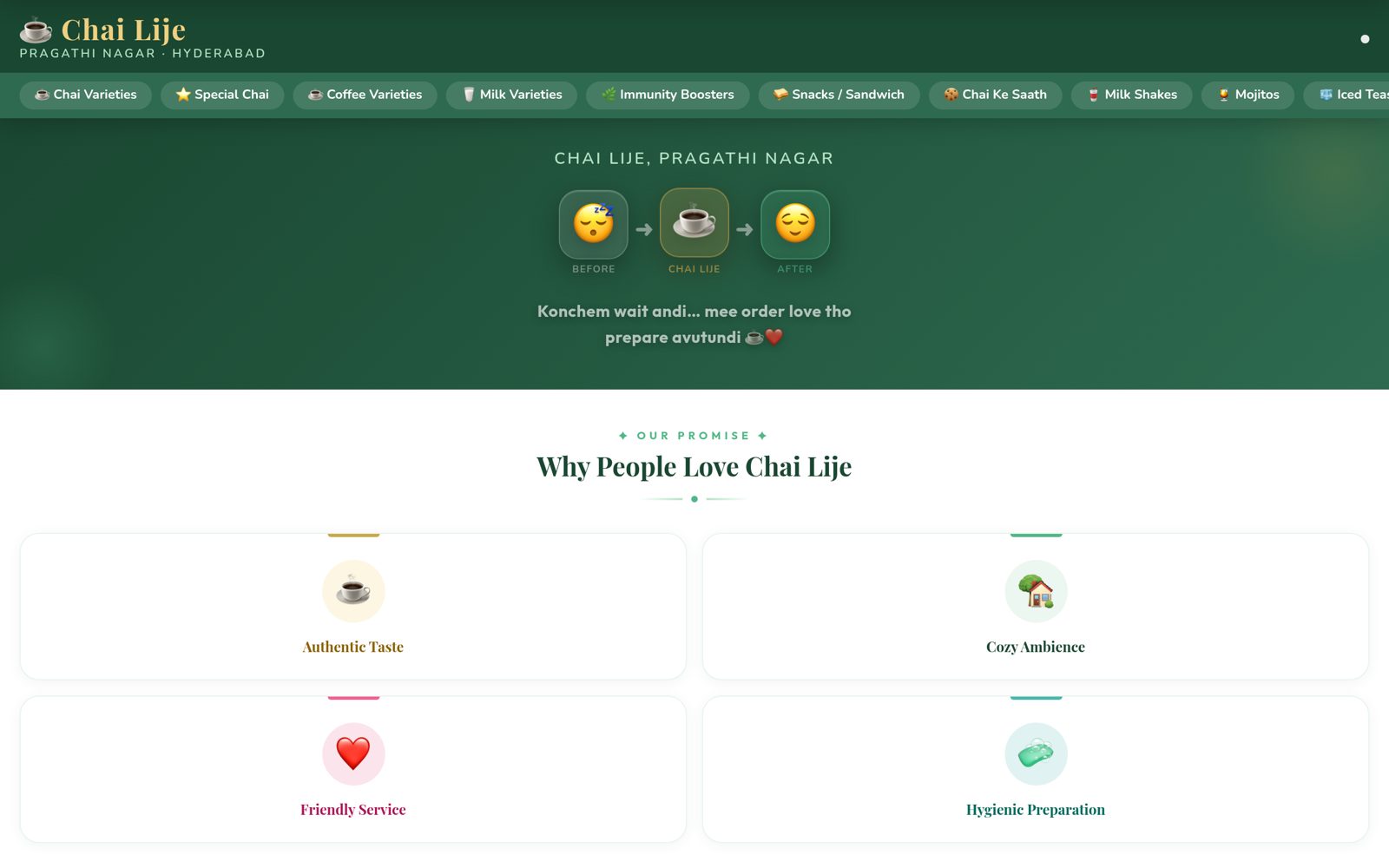 Cafe website mockup